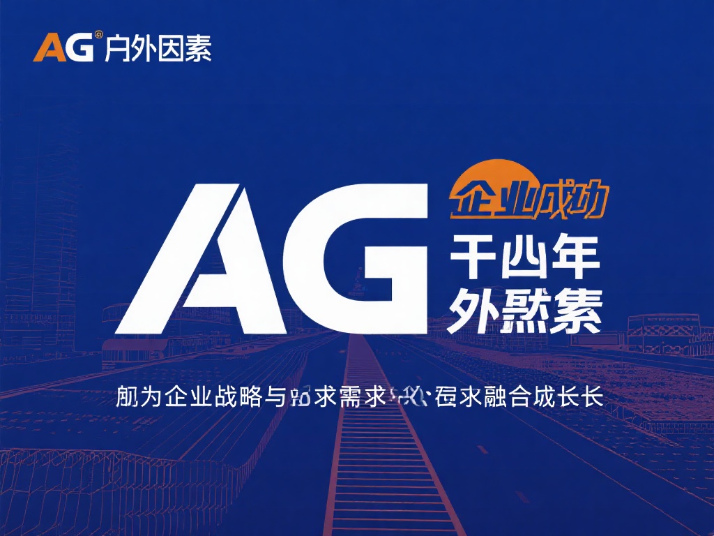 非空穴来风 非空穴来风