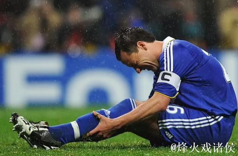 特里:在罚丢点球导致蓝军错失2008年欧冠冠军后,曾想过自杀 特里:在罚丢点球导致蓝军错失2008年欧冠冠军后,曾想过自杀