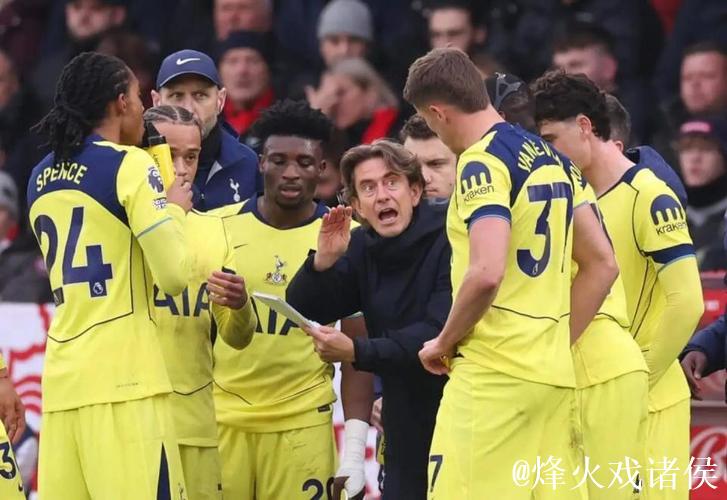 TA:面临进攻失效与权威受挫,弗兰克执教的热刺正陷入困局 TA:面临进攻失效与权威受挫,弗兰克执教的热刺正陷入困局