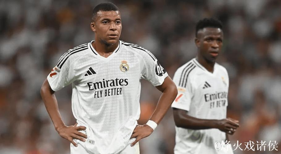 皇马洗心革面，罗德里戈以德报怨，姆巴佩爆发，阿隆索续命成功