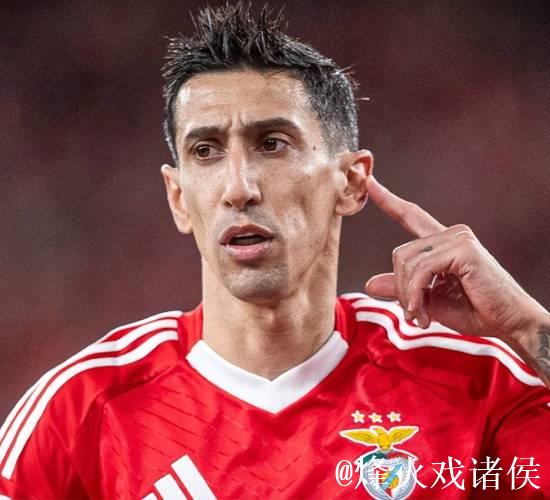 世俱杯金靴赔率:拜仁双星领跑 迪玛利亚冲前3 世俱杯金靴赔率:拜仁双星领跑 迪玛利亚冲前3