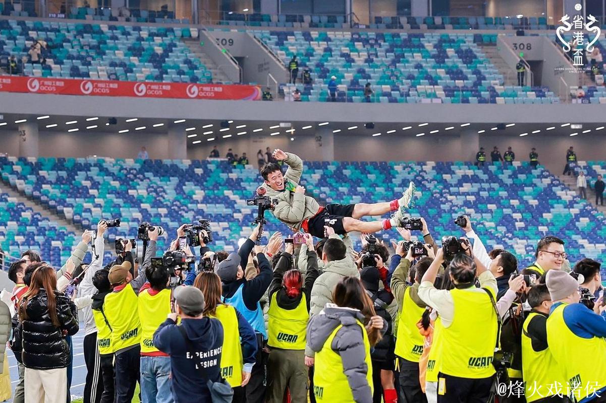 广东队点球胜香港队 实现省港杯三连冠 广东队点球胜香港队 实现省港杯三连冠